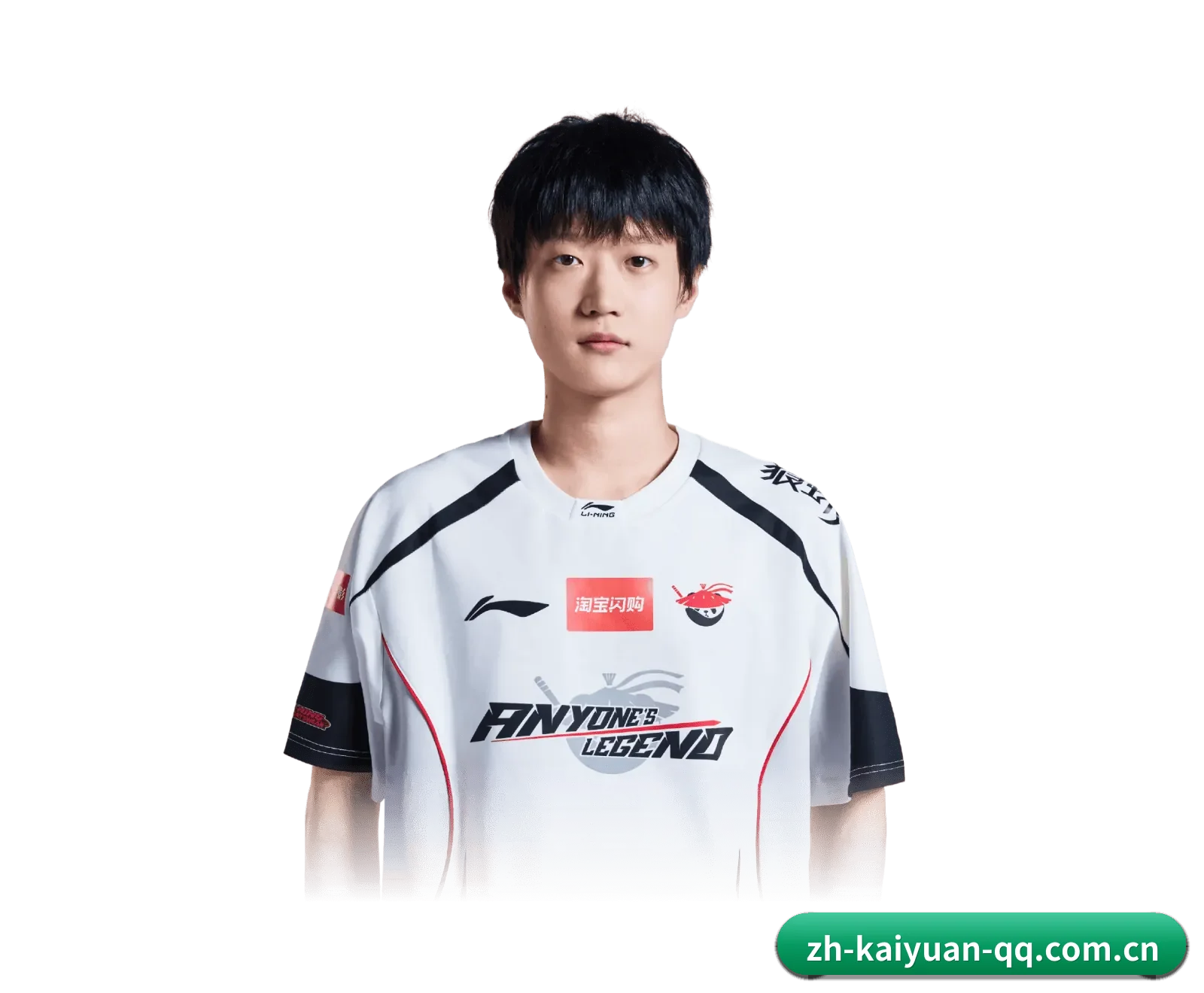 开元体育 APP - kaiyuan